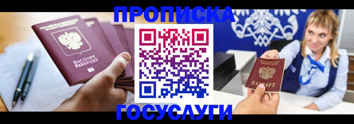 форма 3 в Александровске